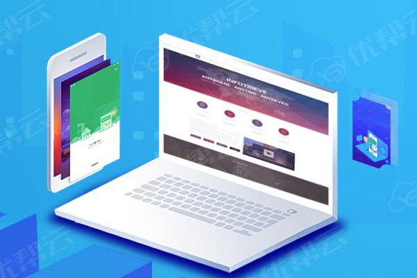 梨林镇分析企业在网页设计中需要注意的几个常见问题