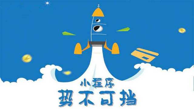 梨林镇微信小程序开发如何助力传统零售商突破经营难题